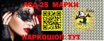 меф VHQ Анапа