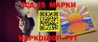 меф VHQ Анапа