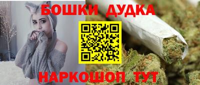 меф VHQ Анапа