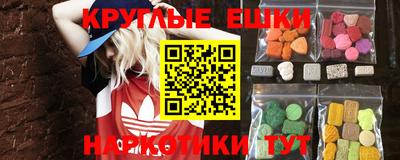 герыч Анжеро-Судженск