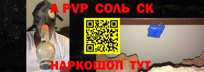 герыч Анжеро-Судженск