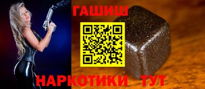 шишки Ярославль
