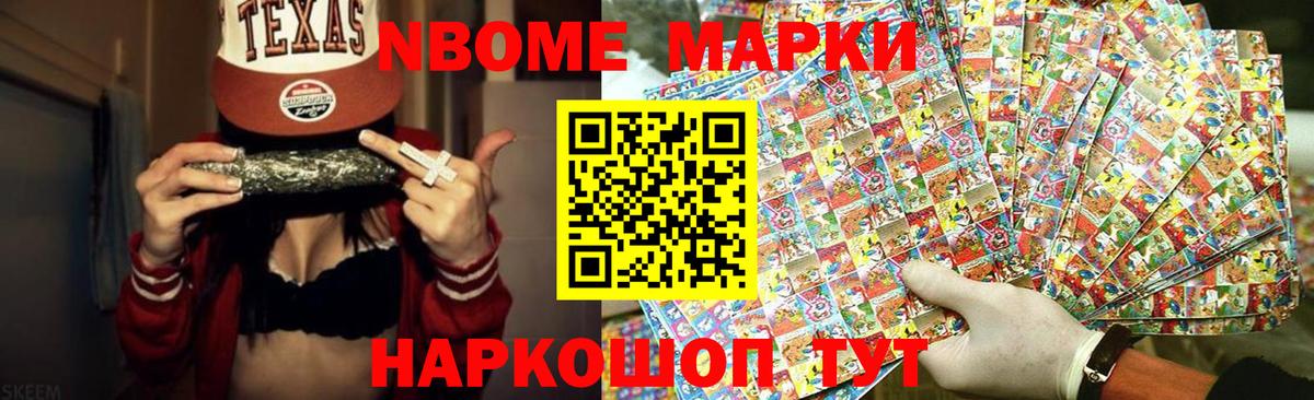 ЛСД экстази ecstasy  LSD-25 экстази ecstasy  Звенигород  Вход с VPN 